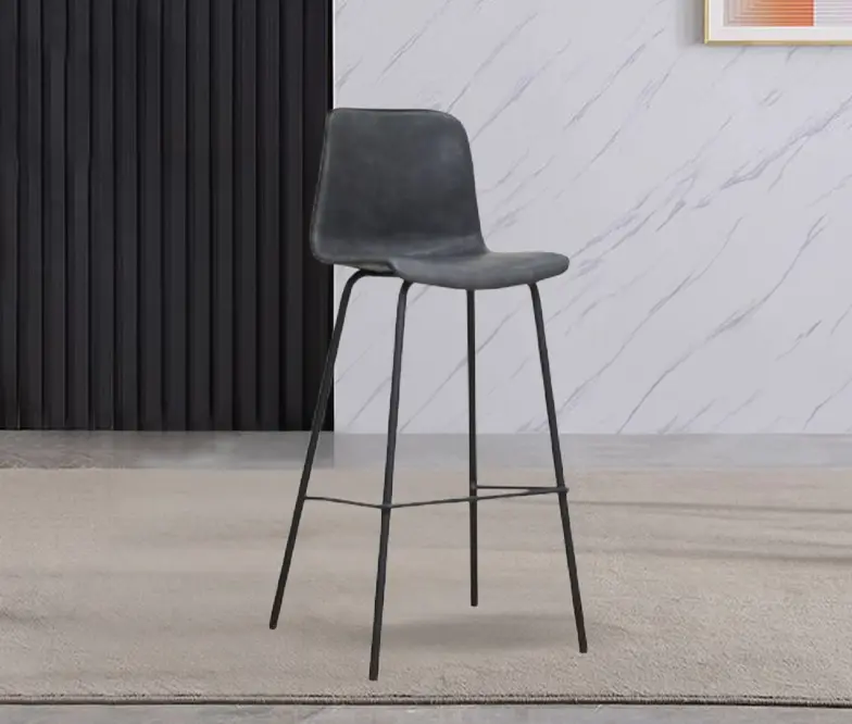 Nasy Bar Stool